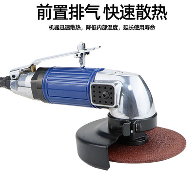 台湾速豹气动寸角磨机强