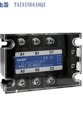 乐清固态美格尔三相固态继电器直流控交流MGR-3 032 3840Z 40A