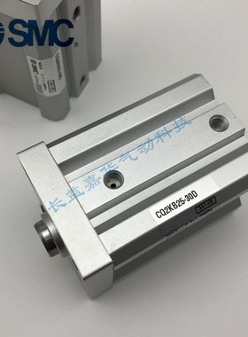 SMC气缸CQ2/CDQ2KB/KA63-40-50-5-10-15 20 25 30 35 45 75DZ DMZ