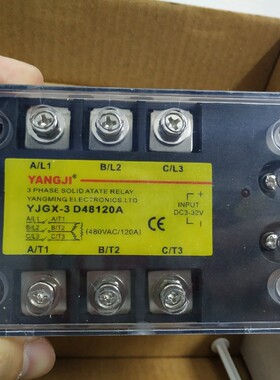 阳继YANGJI 三相交流固态继电器 YJGX-3 D48120A (负载480VAC)