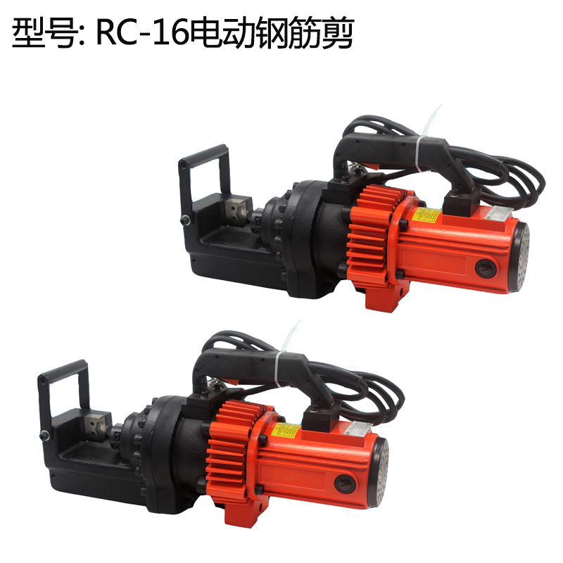 电动钢筋剪手提式液压断