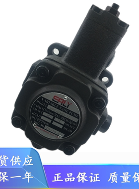 台湾EALY弋力叶片泵 VPE-F 08/12/15/20 A/B/C/D-9T 液压油泵