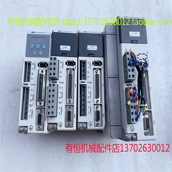 议价雷赛伺服驱动器LECPAN-LER30K