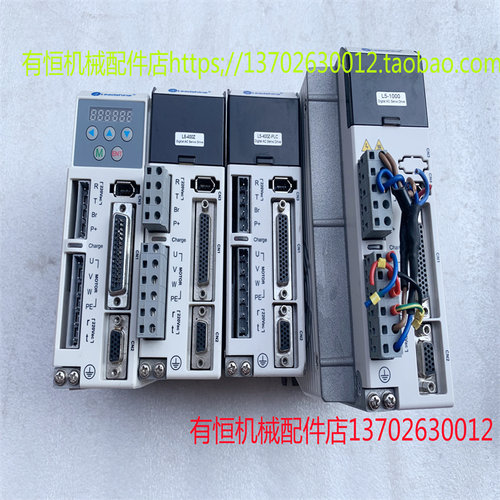 议价雷赛伺服驱动器LECPAN-LER30K