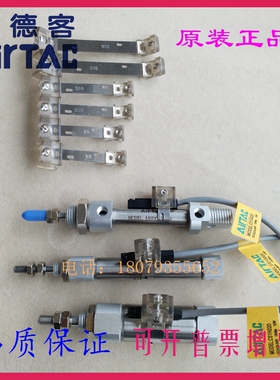 亚德客原装气缸MIC MI16X55X60X65X70X75X80X85X90X95X100SCA-D-J