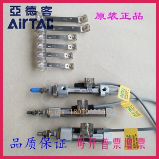 亚德客原装 MI16X55X60X65X70X75X80X85X90X95X100SCA 气缸MIC