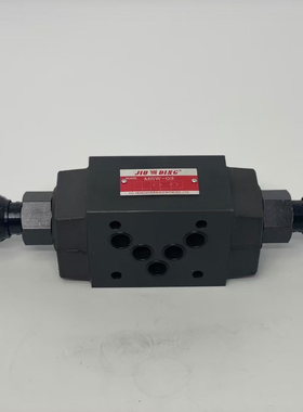久鼎JIU DING叠加液压阀MPW-03 MSW-02 液控单向阀 节流阀 抗衡阀