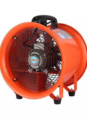 新款CTF/BYZ-20/25/30/35/40/50/60/70/80手提便携式散热除甲包邮