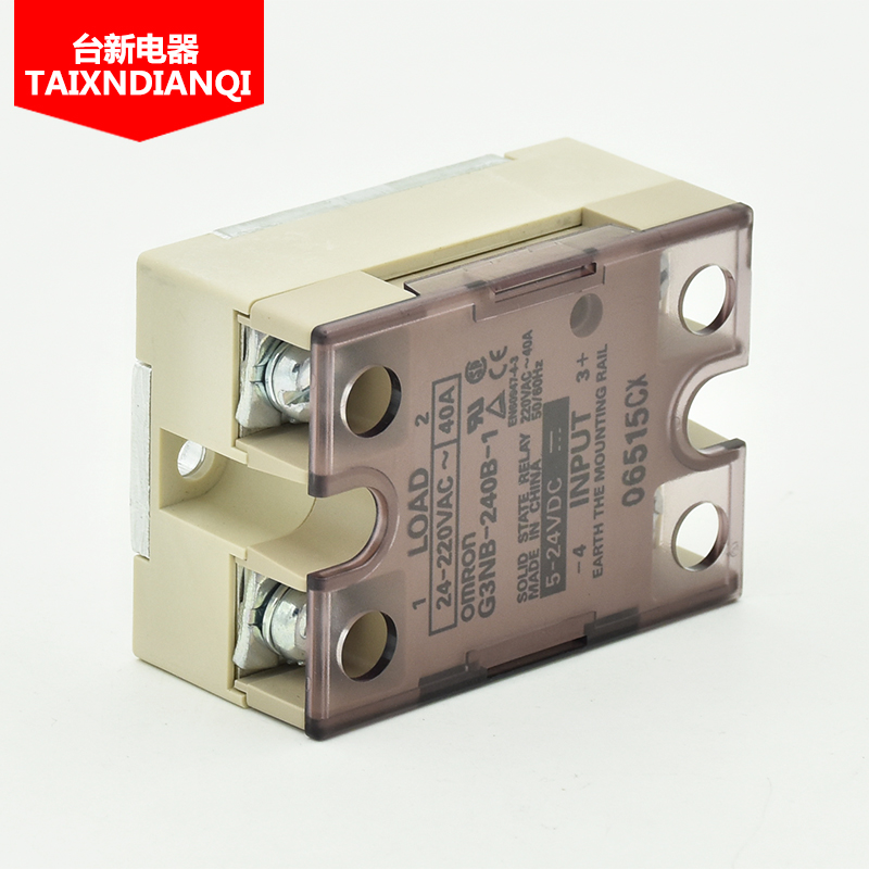 全新原装欧姆龙固态继电