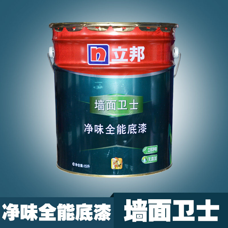 立邦漆净味全能底墙面卫