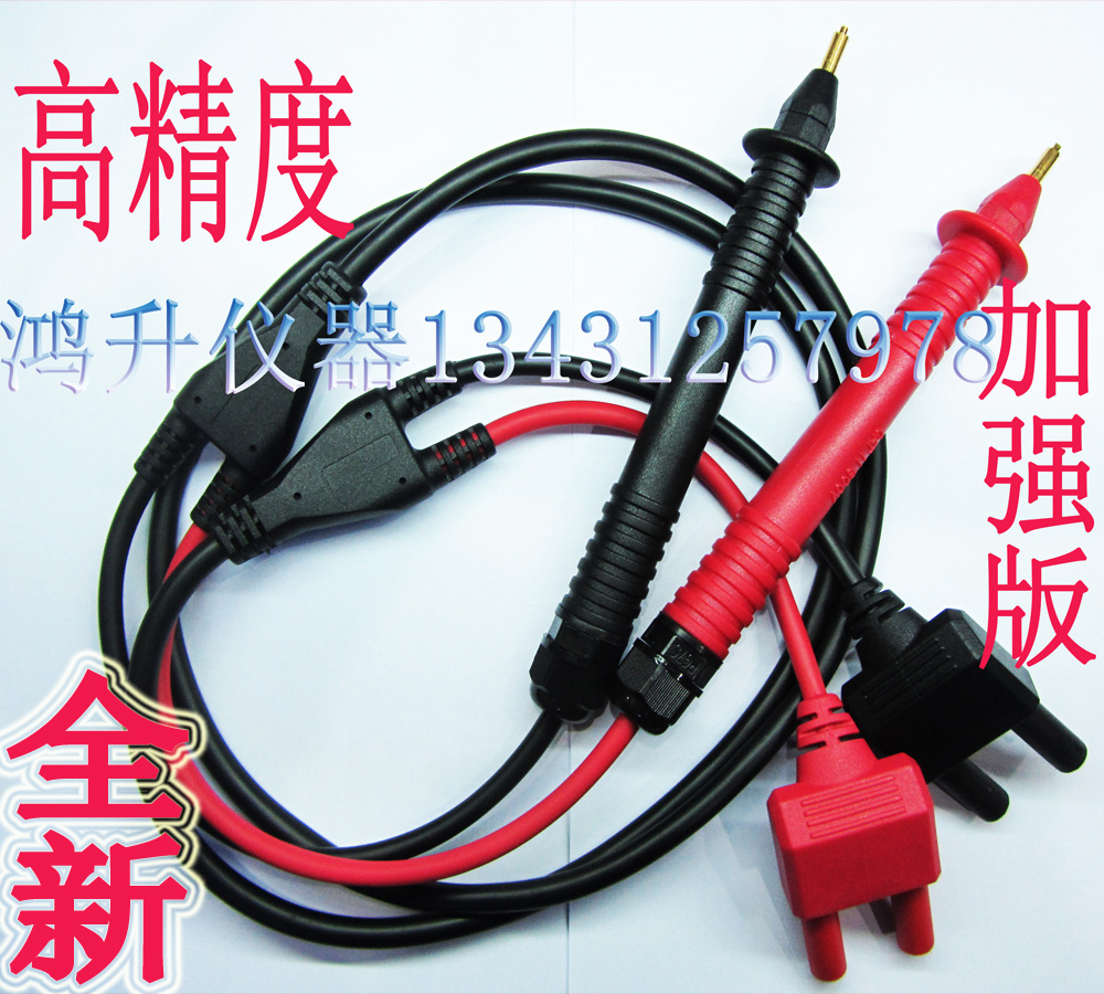 代用针型测试线于高精度