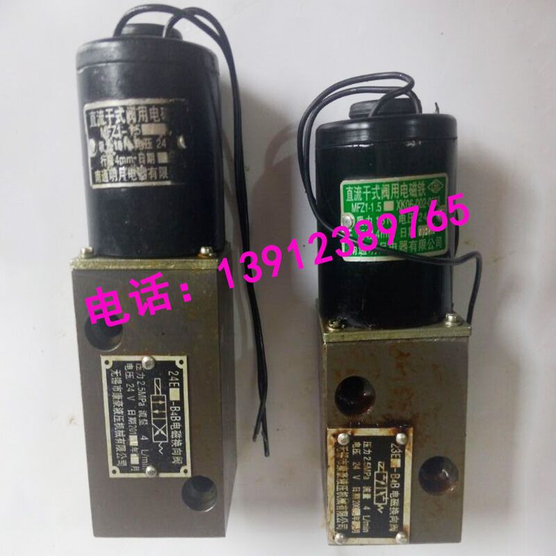 22E-B4B 23E-B4B 24E-B4B 34E-B4B 22E2-B4B 23E2-B4B 24E2-B4B