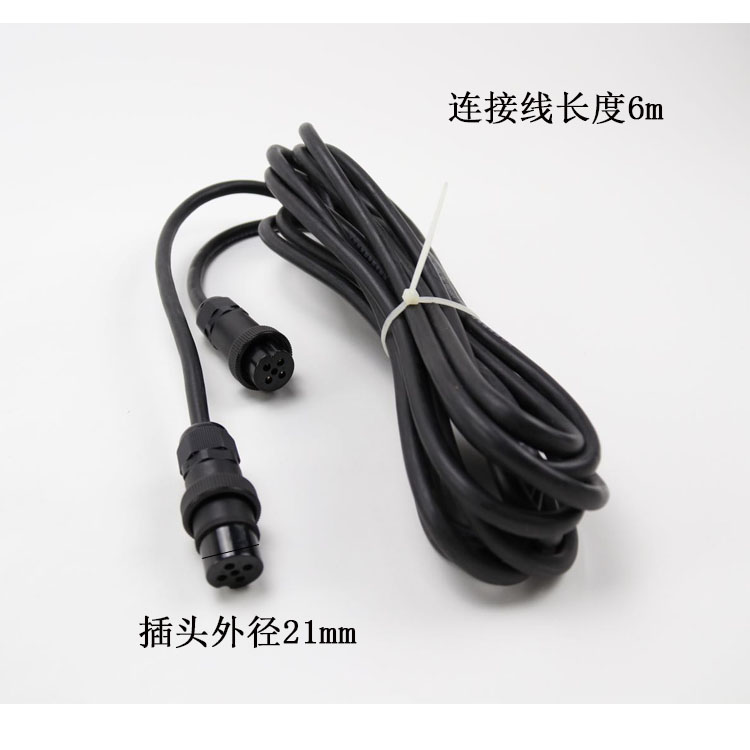 CG2-11 磁力管道切割机配件连接线/ 火焰切割机/坡口机