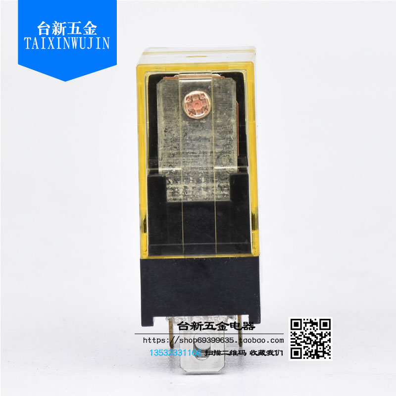 全新原装正品日本和泉中