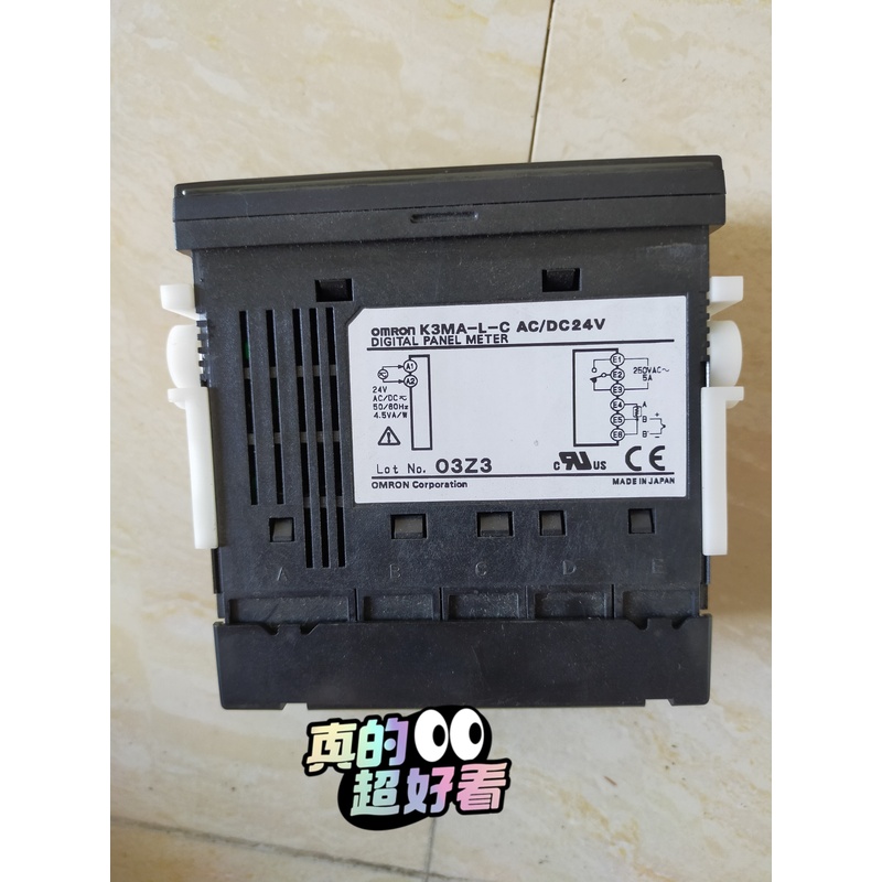 询价K3MA-L-C AC100-240V DC24V 多功能数议价