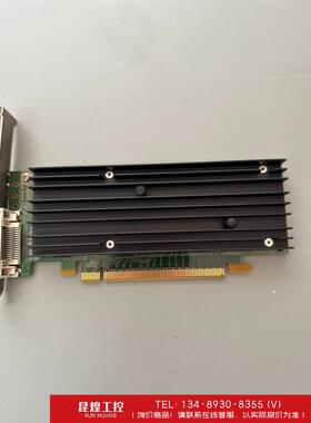询价！Quadro NVS290 PCI-E专业图形显卡 双屏显卡