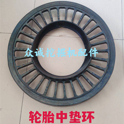 新源65/75胶轮式挖掘机 防夹石头橡胶圈 轮胎中间防石头环圈