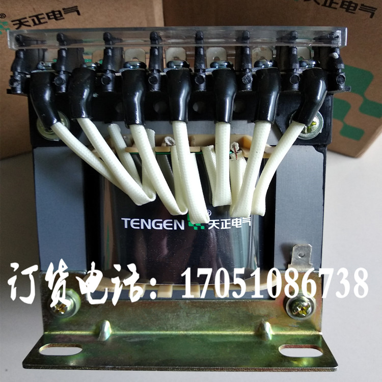 车床铣床钻床拉床变压器JBK3-160VA天正380V变220V110V36V24V12V6