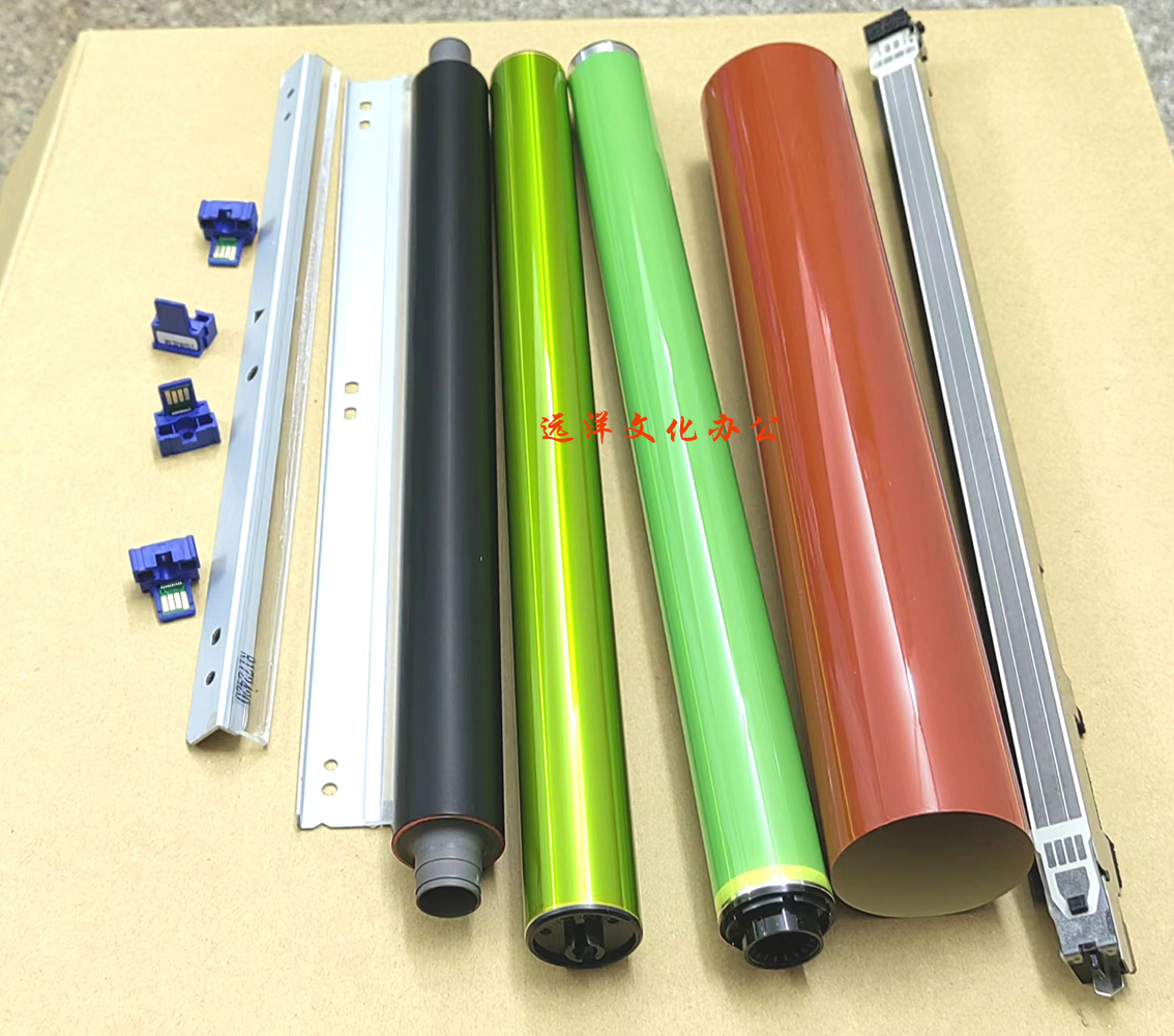 夏普MX4128 5128 4148 5148 4110 4111 5141 定影膜 下辊 加热带