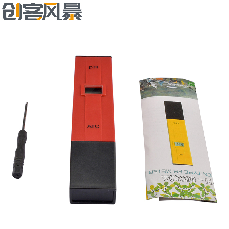 酸碱度ph测试笔ph计ph值检测仪检测笔ph测试仪鱼缸ph水质检测仪器