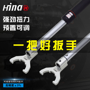 40UM高精度扭矩扭力矩数控刀柄螺帽锁刀扳手 海纳ER16 20A