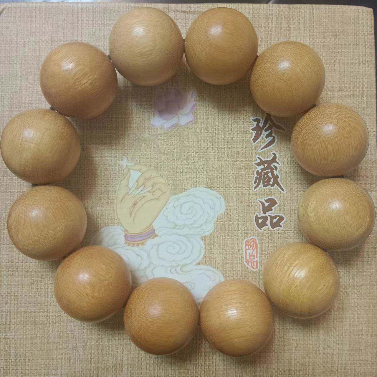 厂家直供杵榆木佛珠手串念珠2.0坚桦木老料手链金丝小孔手工文玩