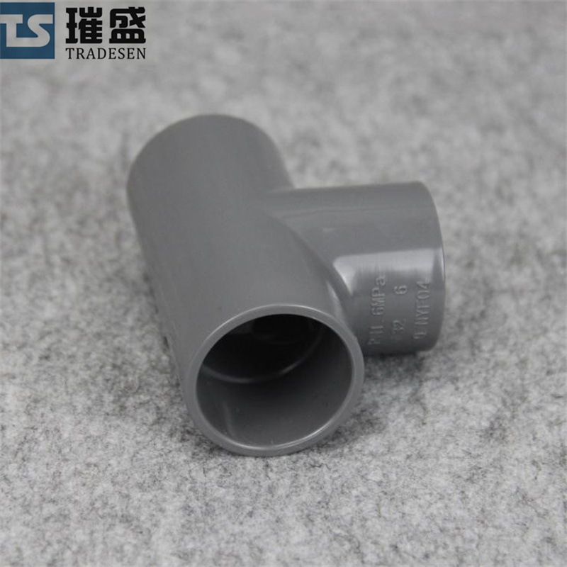 台塑南亚接头正三通给水