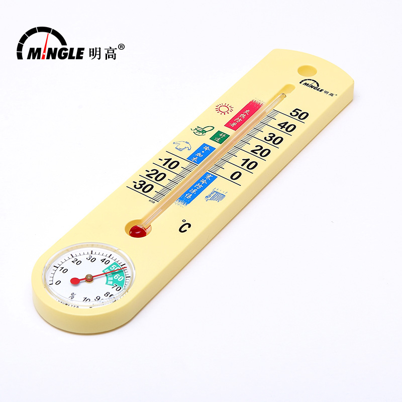 明高室内外温度计湿大棚