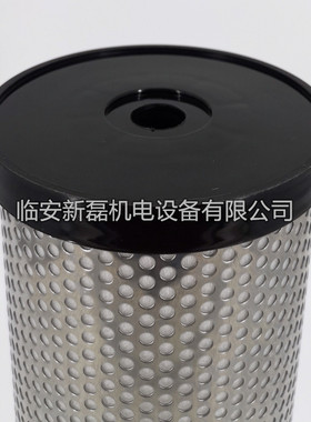 替代建德嘉源滤芯T-600X 进口玻纤高效除水除油精密过滤器滤芯