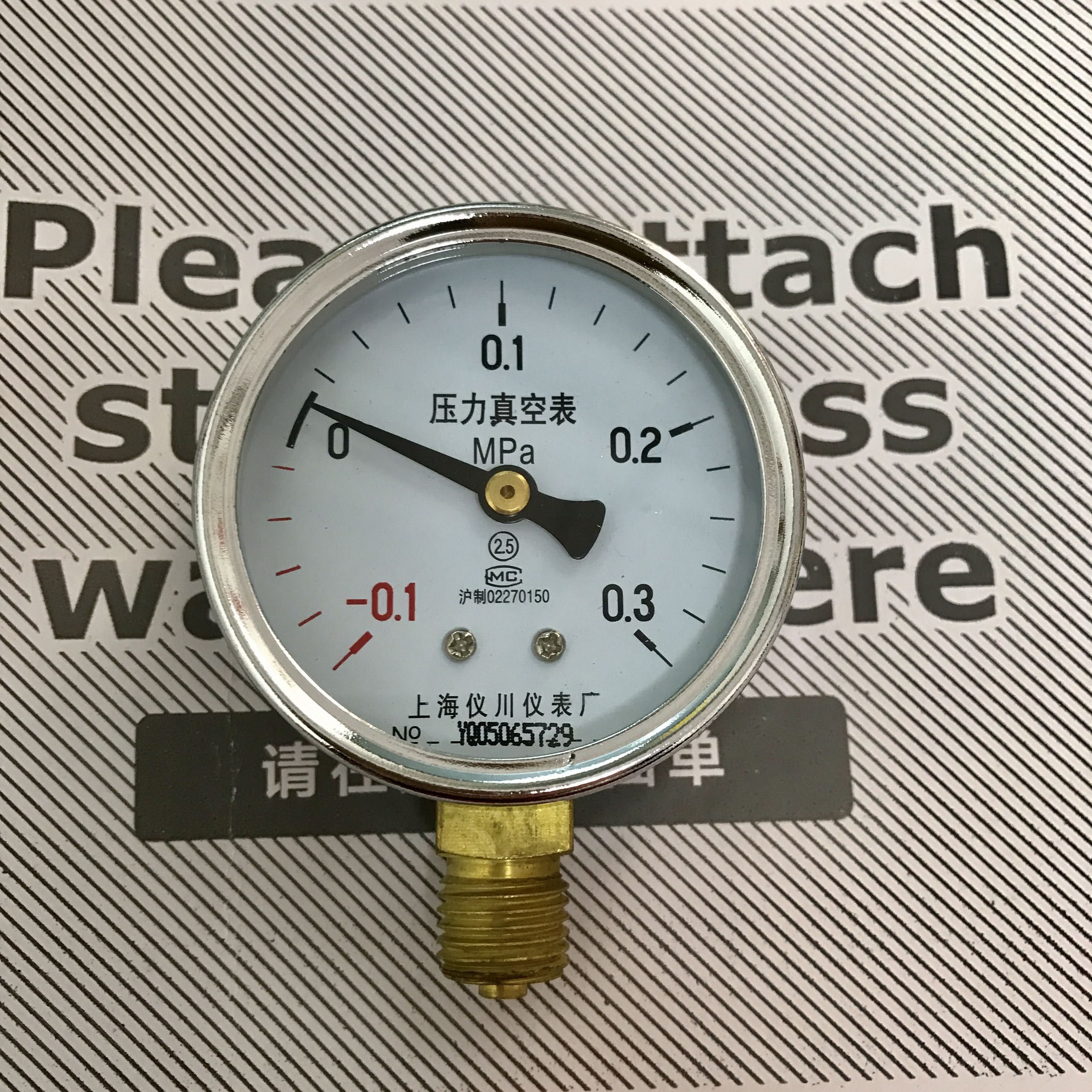 表面直径60mm真空压力表 压力真空表YZ-60 -0.1-~0～0.3MPA YZ-60