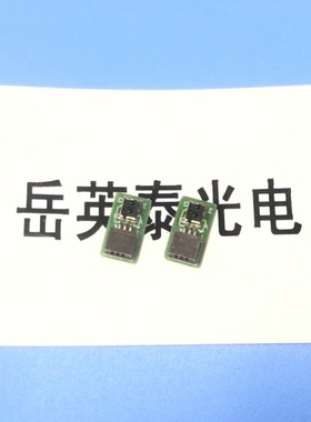 全新现货EPSON爱普生XP900/XP950/XP960 进纸适用传感器