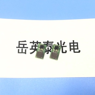 爱普生 R1390 230 210 ME1100 L1300 纸宽 检测传感器 小排线