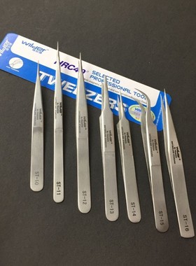 威尔德wilder防磁防酸不锈钢镊子ST-10 11 12 13 14 15弯尖镊子