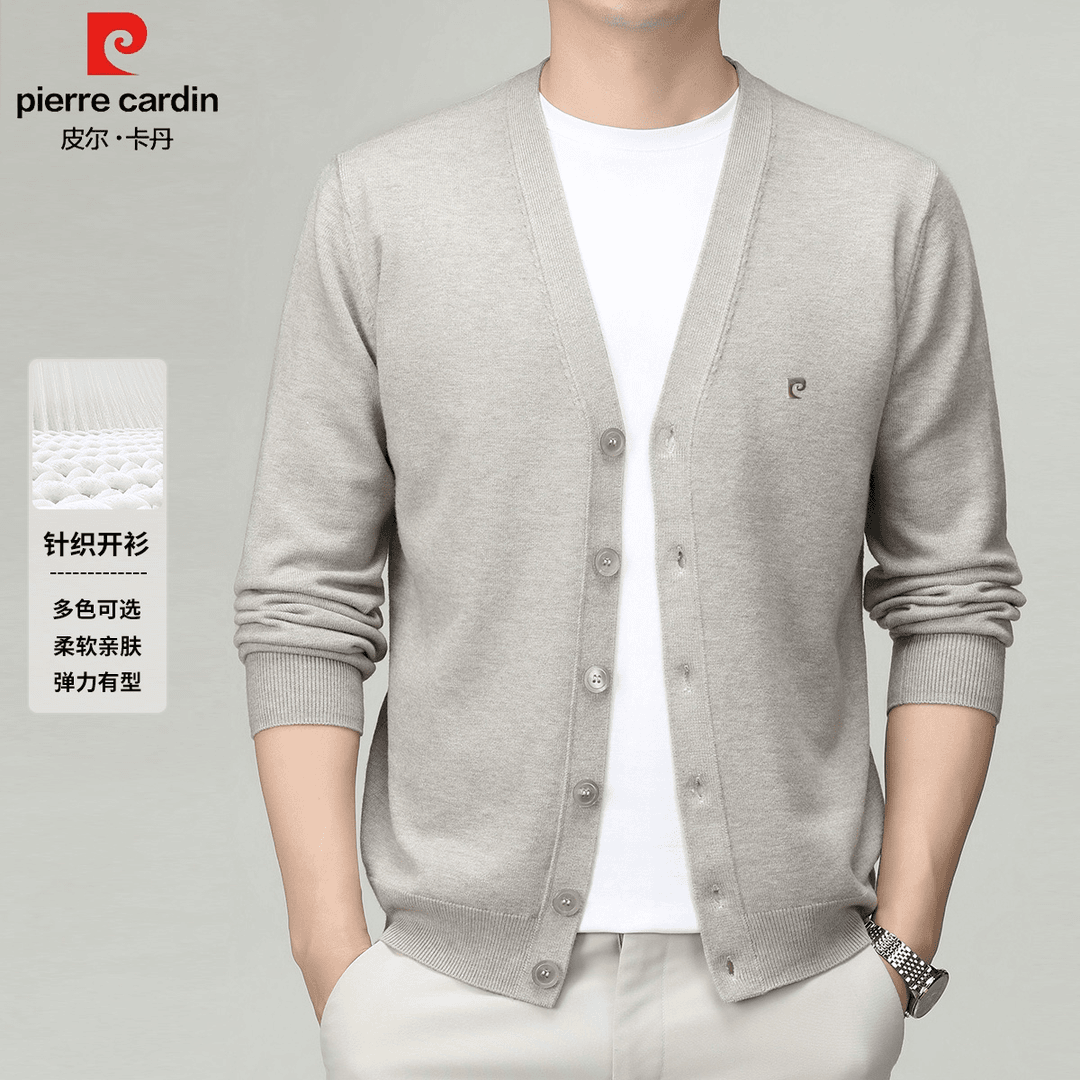皮尔卡丹针织开衫男秋季
