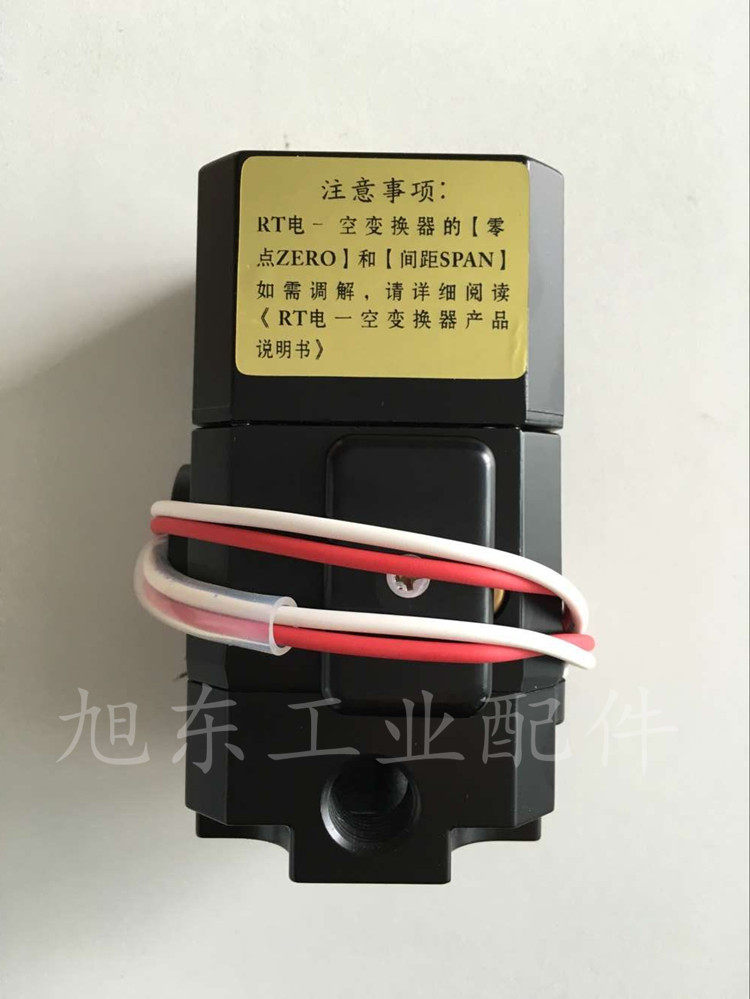 Fujikura藤仓0~10V输入电气比例阀电空转换器EP858