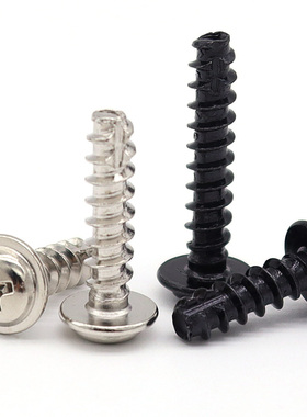 M3M4M5圆头带垫平尾自攻螺丝开槽PWT盘头螺钉*6x8x10x12x14x16x25