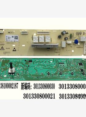 的美滚筒洗8-230 V10E32S主30180衣机电脑板MG0K112 12E()3300021