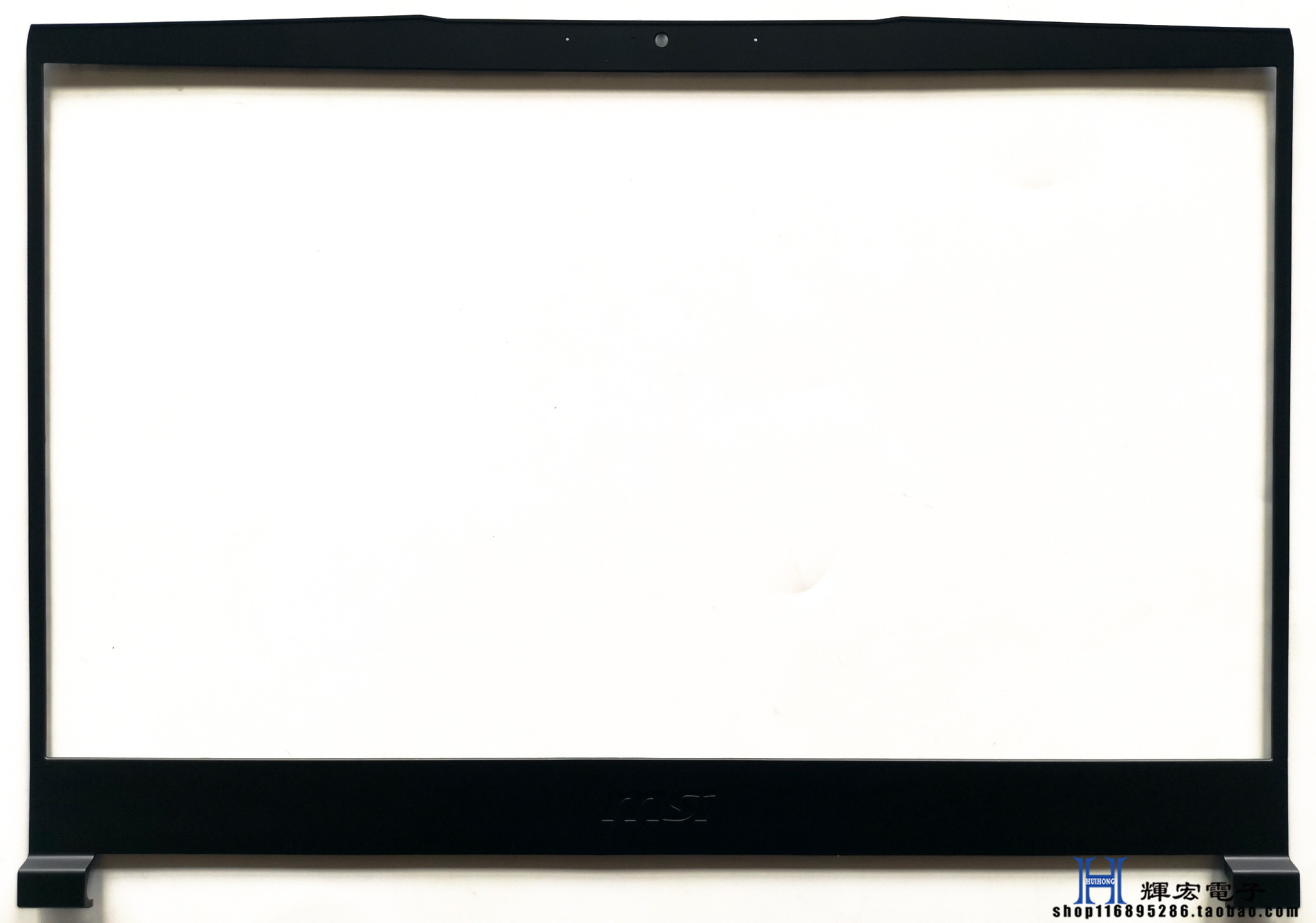 微星 MSI GF63 GF63VR GF65 MS-16R1 A壳B壳C壳D壳外壳后壳边框