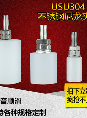 不锈钢固定靠轮电动门上