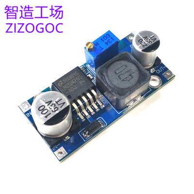 48V可调降压模块DC-LM2596HVS 输入4.5-50v 电动车载稳压电源