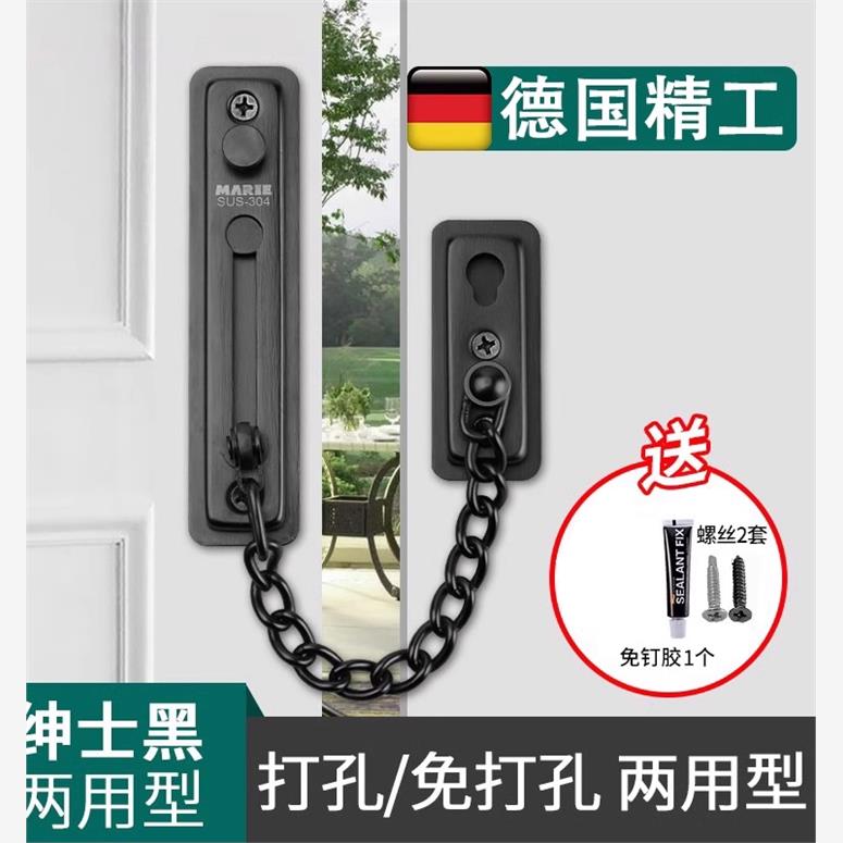 防盗链门免打孔家用入户