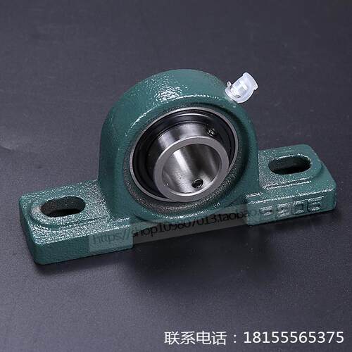 UKP209+ UKP210日本进口ZCD  带锥度带锁套轴承