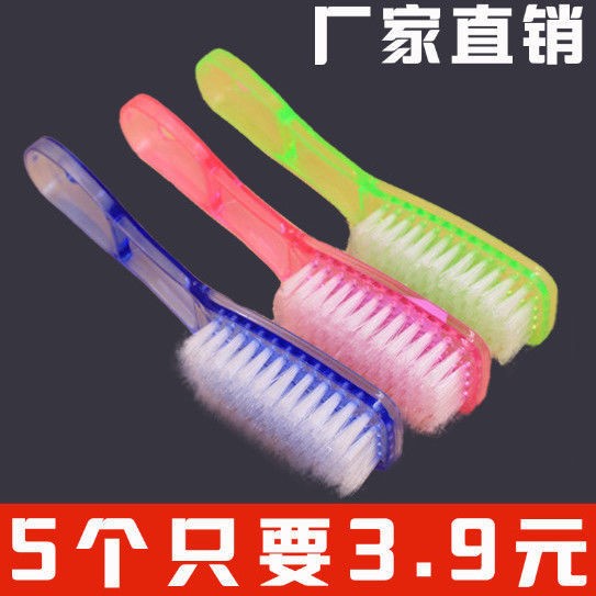 鞋刷子家用多功能长柄洗衣刷子洗鞋神器小长柄清洁刷硬毛塑料板刷