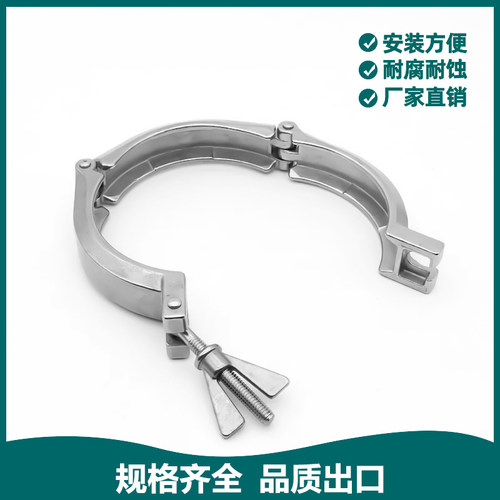 新款KF真空不锈钢三节式