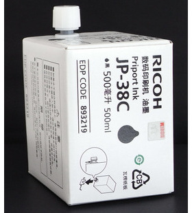 原装理光 JP-38c油墨 适应理光速印机JP2810P/3810P油墨