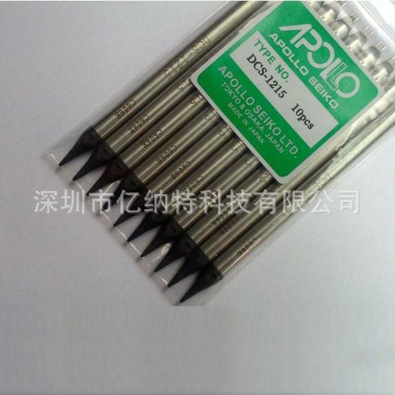 商进口阿波罗烙铁头特殊