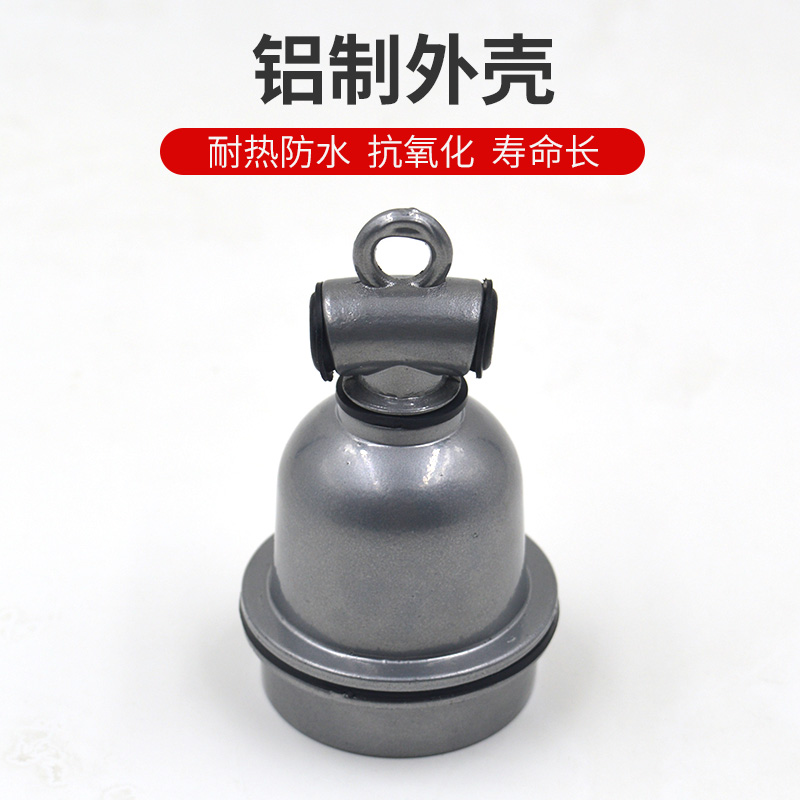 保温灯灯头防水螺口陶瓷养殖场专用设备猪保温灯灯口耐高温小三通