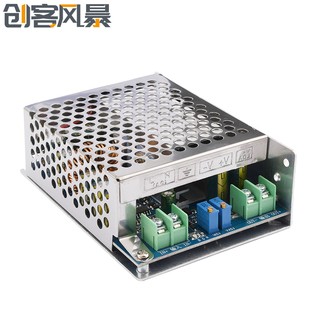 恒流恒压600W大功率20A可调降压模块72V 12V 48V电池电瓶转36V