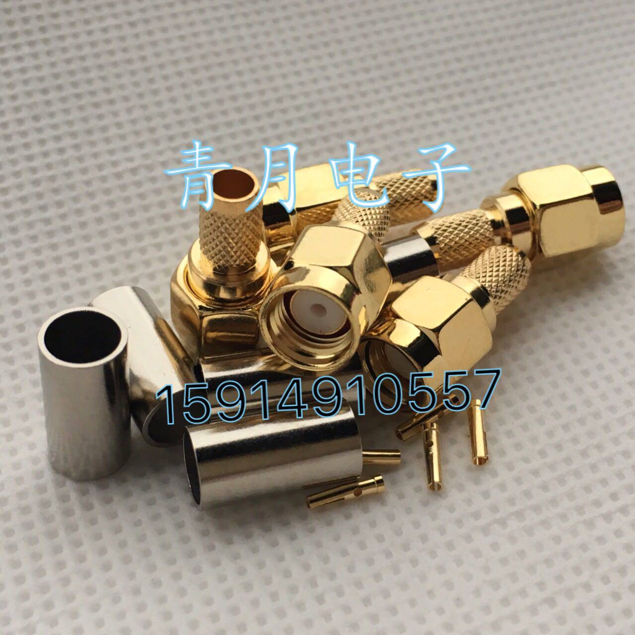 RP-SMA-J-3 SMA公头反极性内螺纹孔50-3线缆射频同轴连接器 50欧