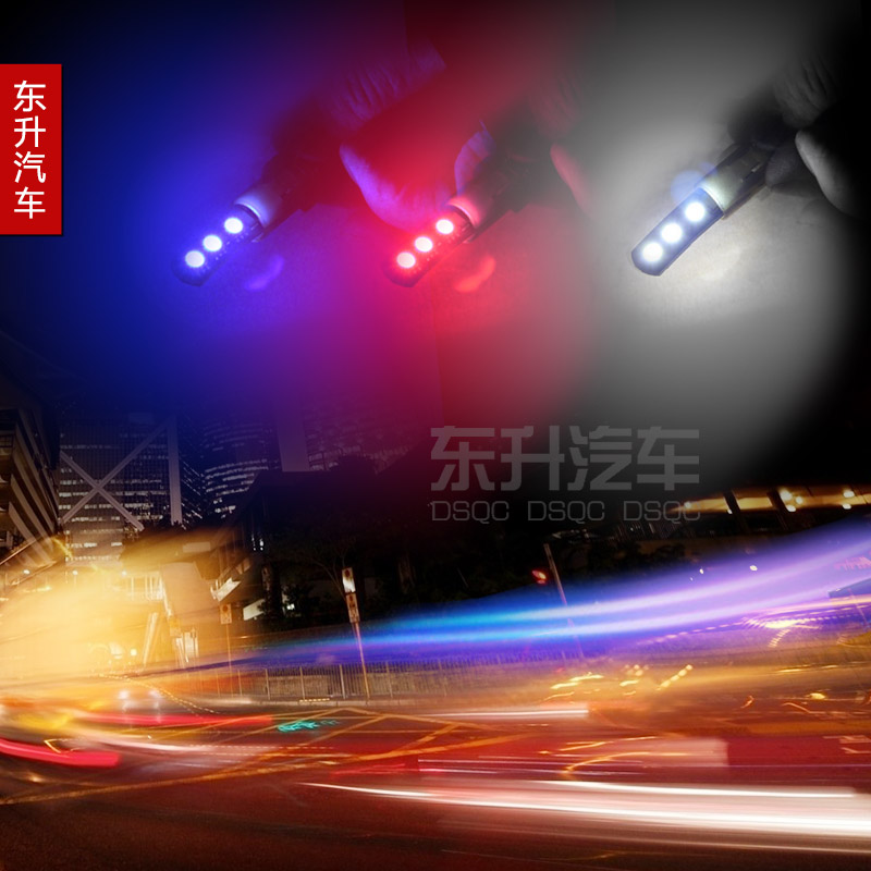 T10 W5W LED示宽灯 解码超亮LED小灯 示宽灯高位刹车灯 车灯改装